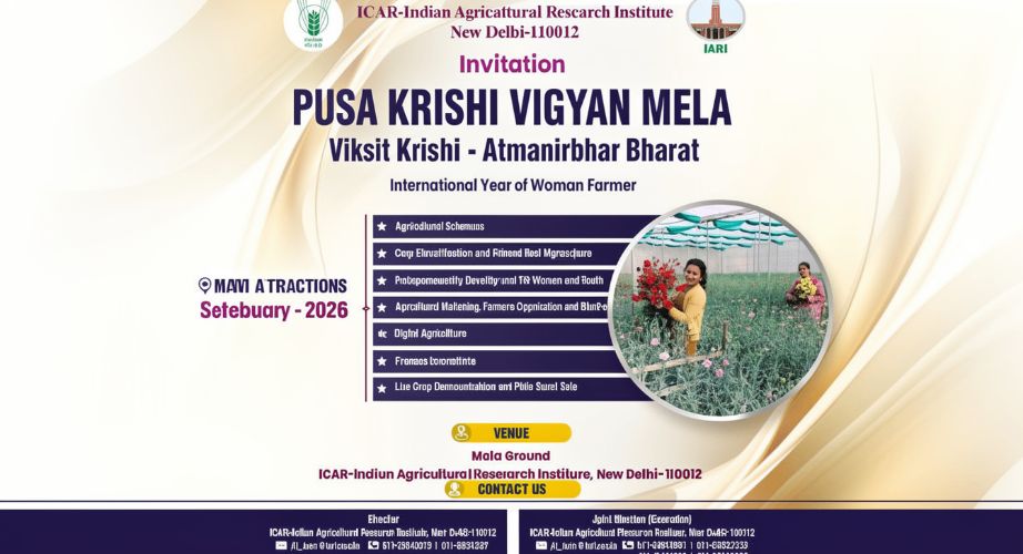 Pusa Krishi Vigyan Mela 2026 agricultural innovation and farmer technology exhibition