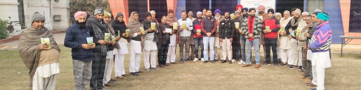 Farmer training and agricultural skill building programs for rural communities